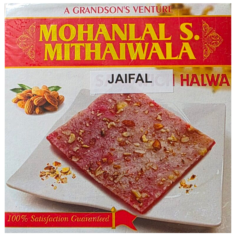 Mohanlal Jaifal Halwa