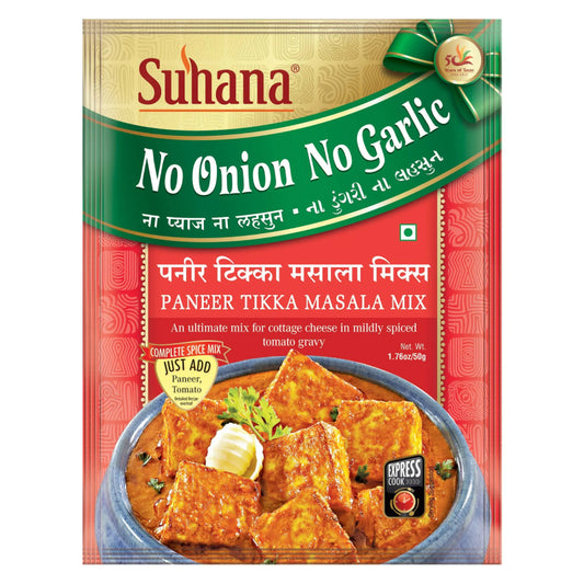 Suhana Paneer Tikka No Onion No Garlic (NONG) Spice Mix