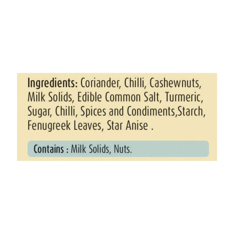 Suhana Matar Paneer Masala Mix (No Onion No Garlic )