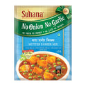 Suhana Matar Paneer Masala Mix (No Onion No Garlic )