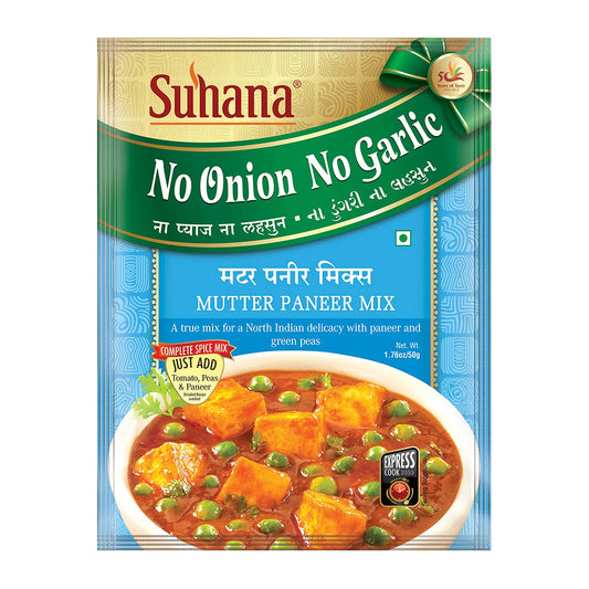 Suhana No Onion No Garlic Matar Paneer Masala Mix