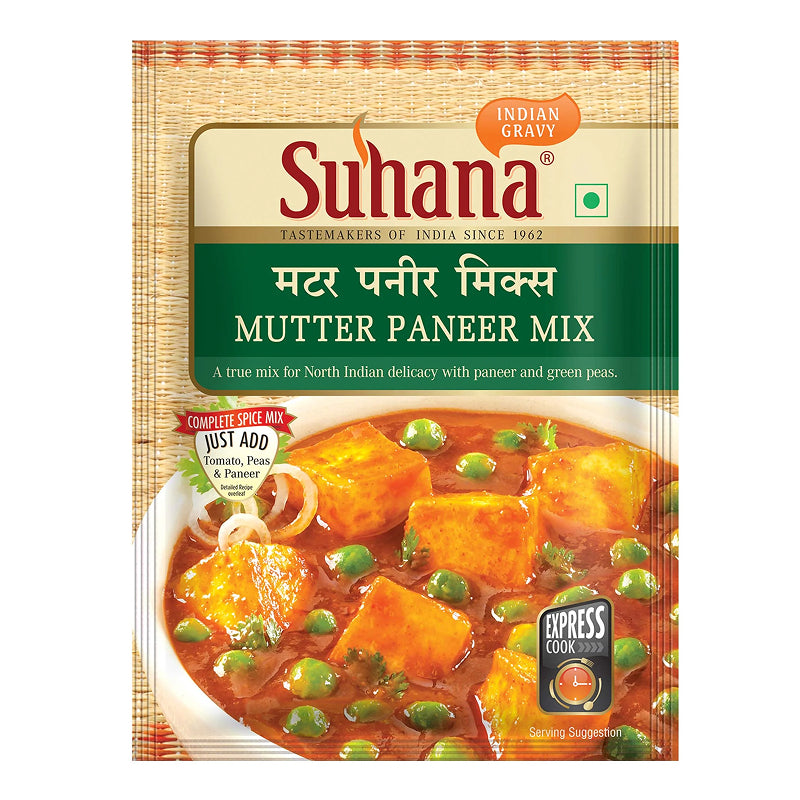 Suhana Matar Paneer Masala