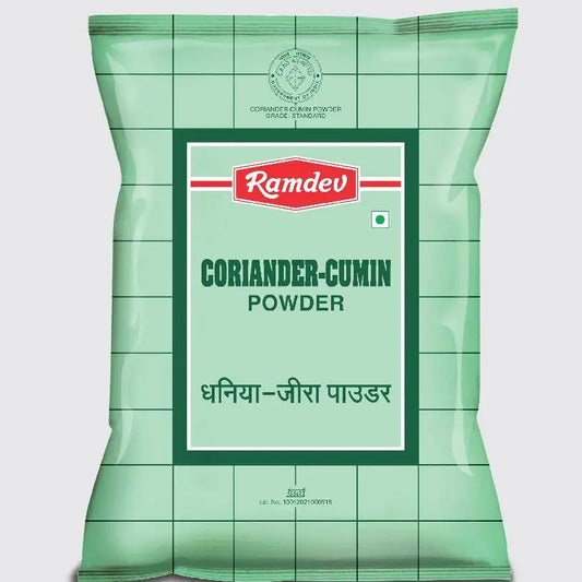 Ramdev Coriander Powder/Dhana Powder, 200 g Pouch