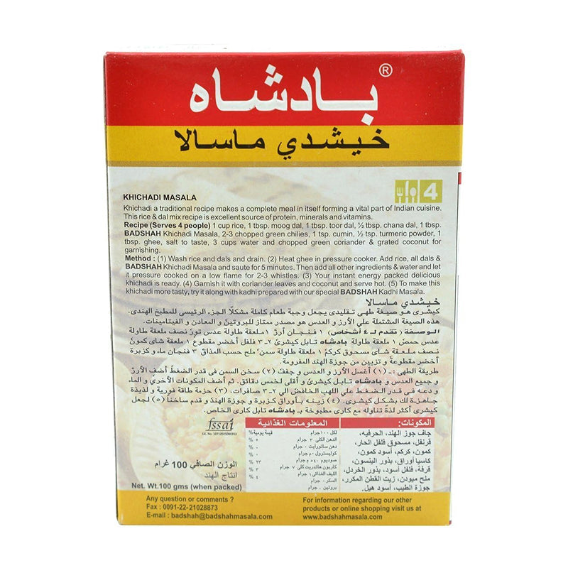 Badshah Khichdi Masala