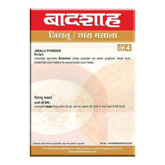 Badshah Jiralu (Butter milk) Powder