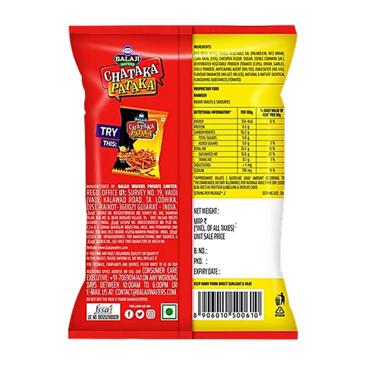 Balaji Chataka Pataka  Tangy  Tomato