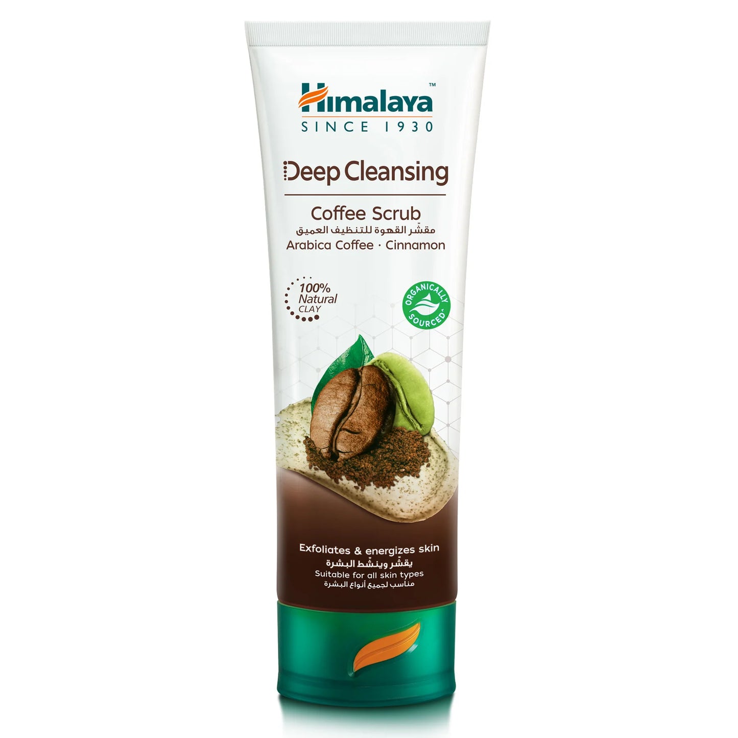 Himalaya Deep Cleansing Coffee Face Scrub – 75 ml
