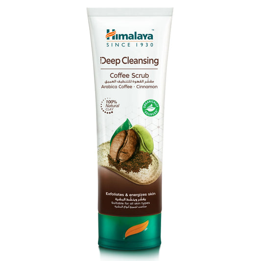 Himalaya Deep Cleansing Coffee Face Scrub – 75 ml