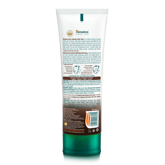 Himalaya Deep Cleansing Coffee Face Scrub – 75 ml