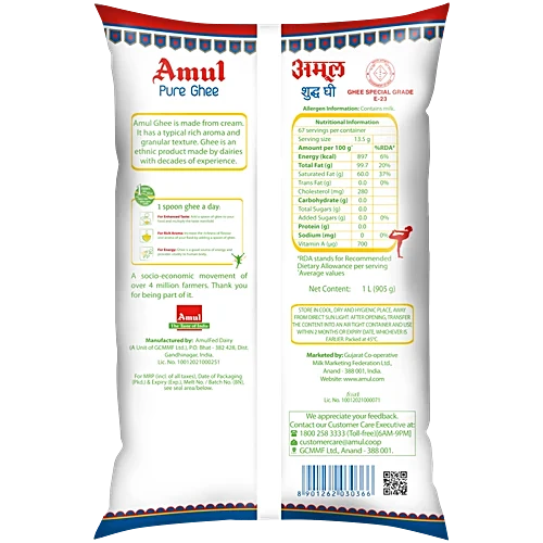 Amul Pure Ghee, 1 L Pouch