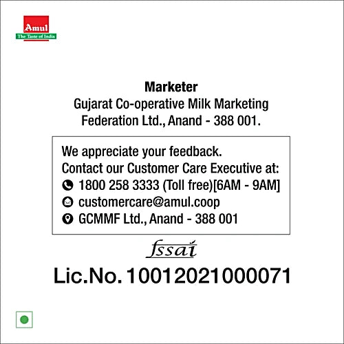 Amul Pure Ghee, 1 L Pouch