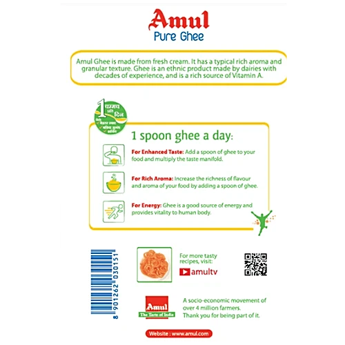 Amul Pure Ghee 1 L - Tin