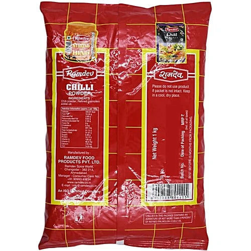 Ramdev Chilli Powder, 500G. Pouch