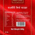 Red Gold – Kashmiri Chilli Powder/ Mirch Powder 500 g.