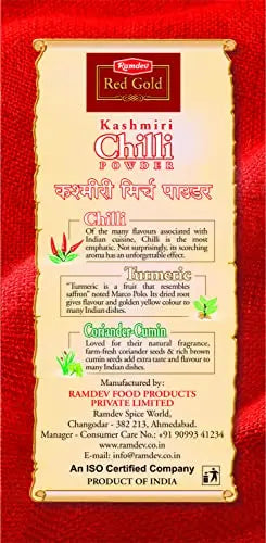 Red Gold – Kashmiri Chilli Powder/ Mirch Powder 500 g.