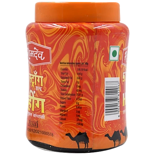 Ramdev Hing (Asafoetida) - Premium Strong 100g Box
