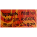 Ramdev Hing (Asafoetida) - Premium Strong