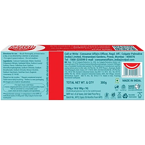 Colgate Active Salt Anticavity Toothpaste, 300 g (1 x 200 + 1 x 100 g)