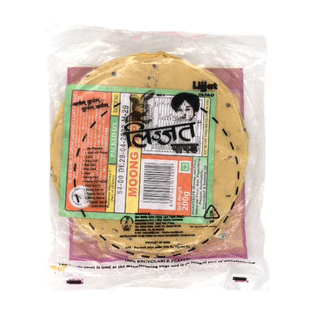 Lijjat Moong Papad/Papadom 200g