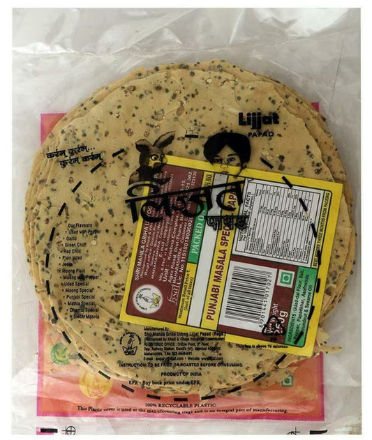 Lijjat Punjabi Masala Papad/Papadom 200g