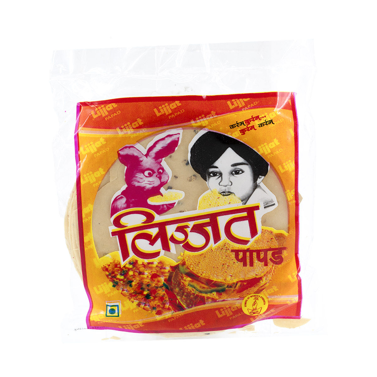 Lijjat Plain Urid Papad/Papadom 200g