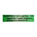 Lijjat Plain Urid Papad/Papadom 200g