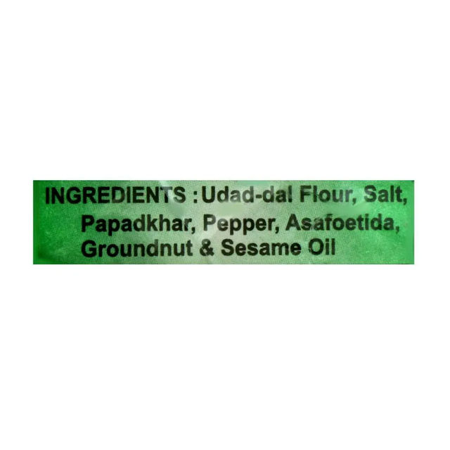 Lijjat Plain Urid Papad/Papadom 200g