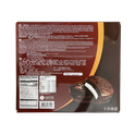 Lotte Choco Pie – Pack of 12