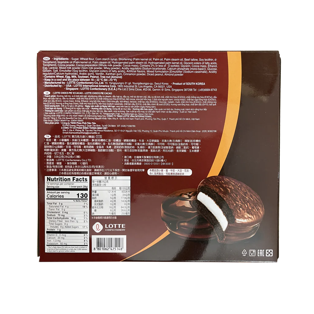 Lotte Choco Pie – Pack of 12