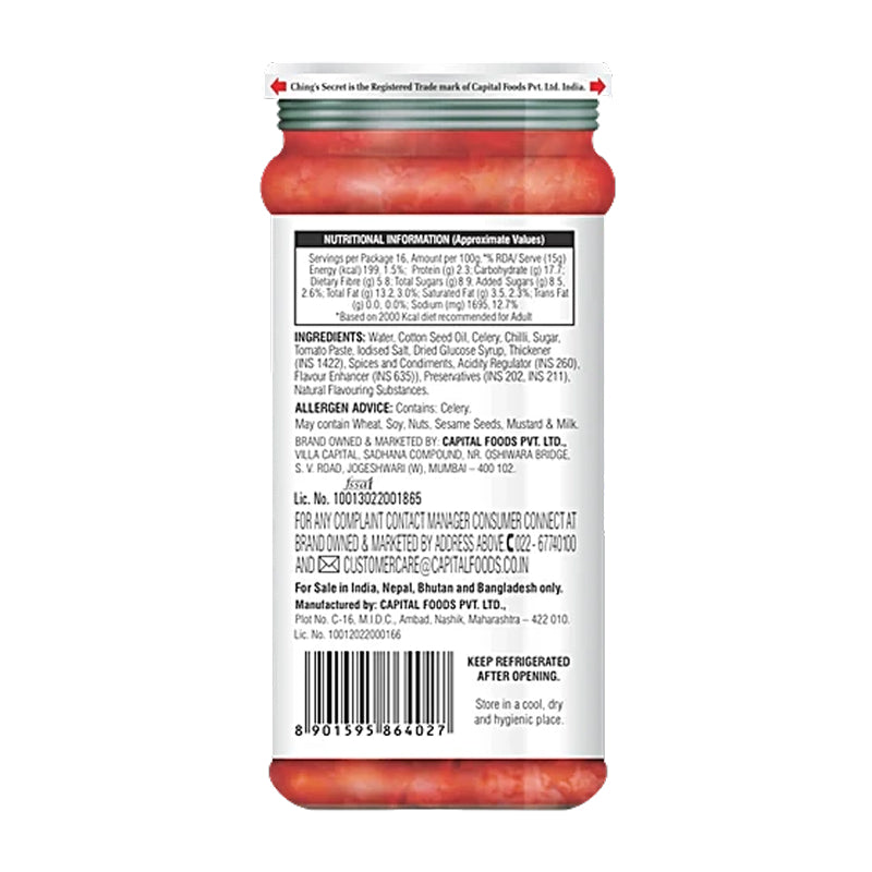 Ching's Secret Jain Schezwan Chutney