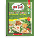 Shri Hari Sandwich Peanuts (Chaat) Masala – 50 g