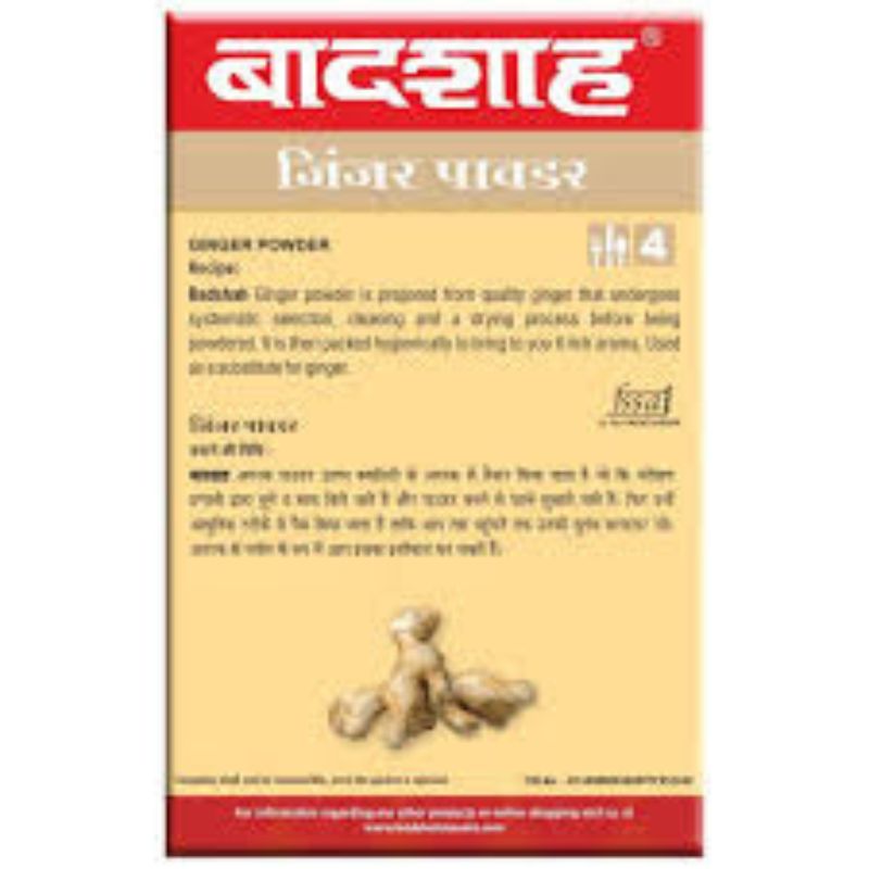 Badshah Ginger Powder