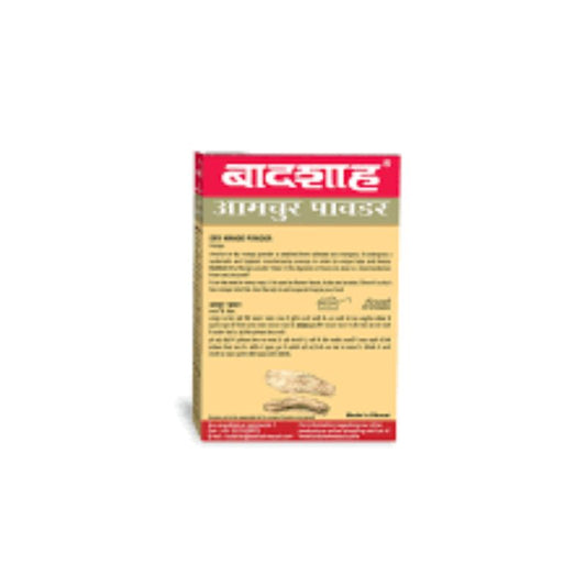 Badshah Mango Powder