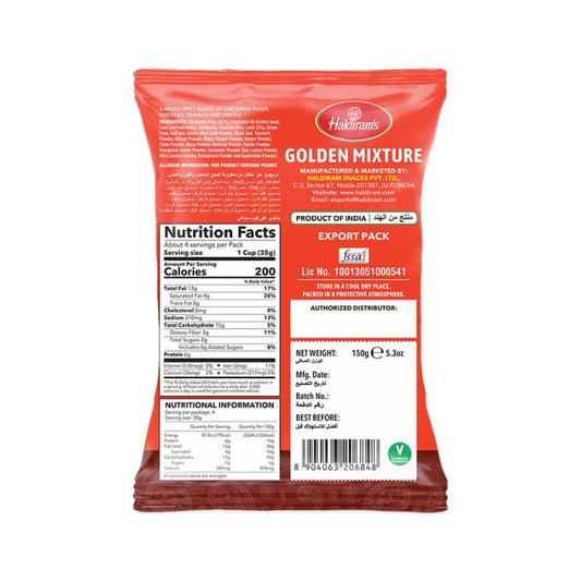 Haldiram's Golden Mixture 150g