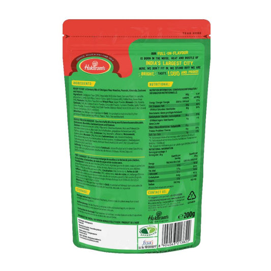 Haldiram's Bombay Mix Nuts & Raisins 200g