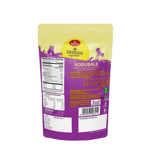 Haldiram's Kodubale 180g