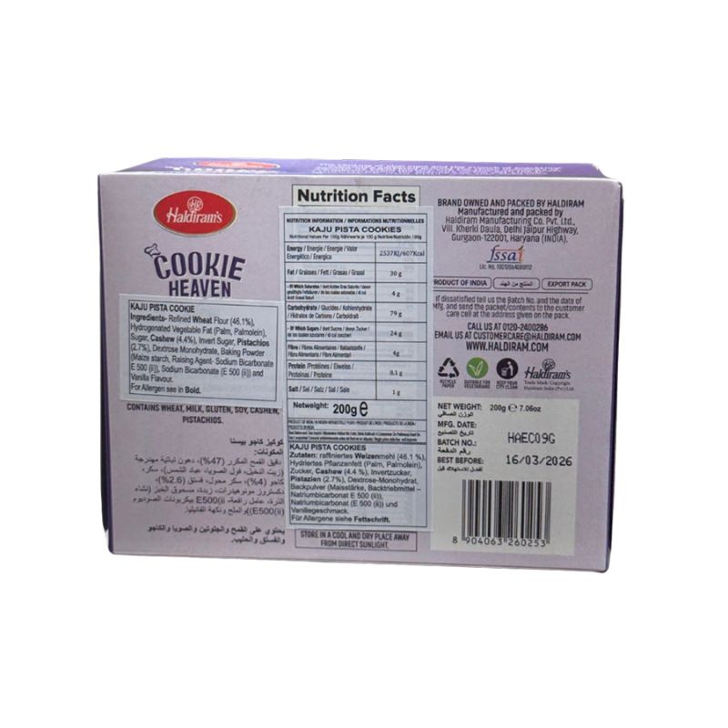 Haldiram's Kaju Pista Cookies