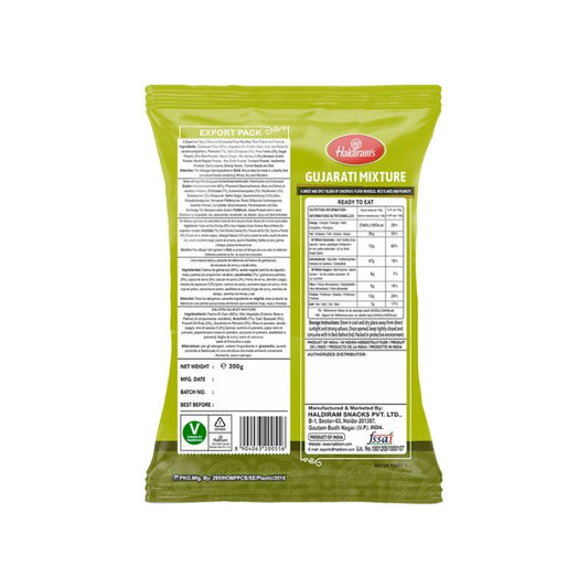 Haldiram's Gujarati Mixture 200g