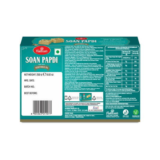 Haldiram's Soan Papdi