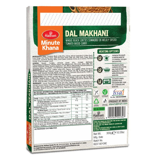 Haldiram's Dal Makhani 300g