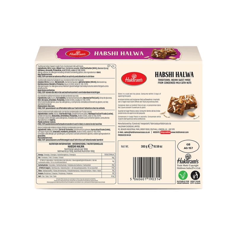 Haldiram's Habshi Halwa 300g