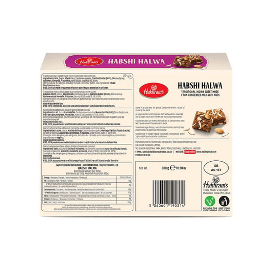 Haldiram's Habshi Halwa 300g