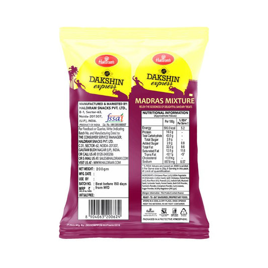 Haldiram's Dakshin Madras Mixture 180g