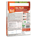 Haldiram's Dal Palak 300g