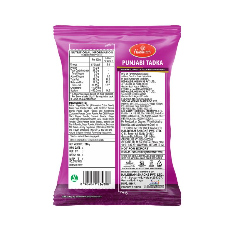 Haldiram's Punjabi Tadka 200g