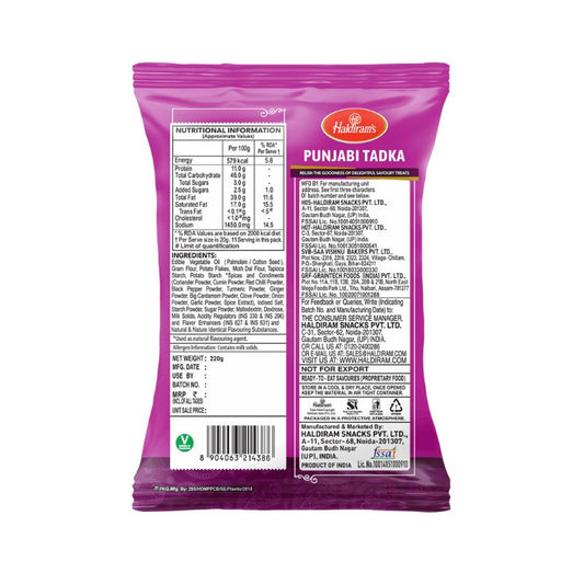 Haldiram's Punjabi Tadka 200g