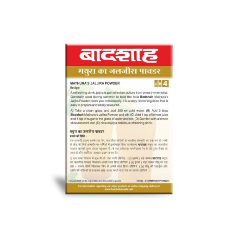Badshah Jaljira Masala