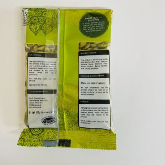 FUDCO MALABAR BOLD GREEN CARDOMOM 50gms