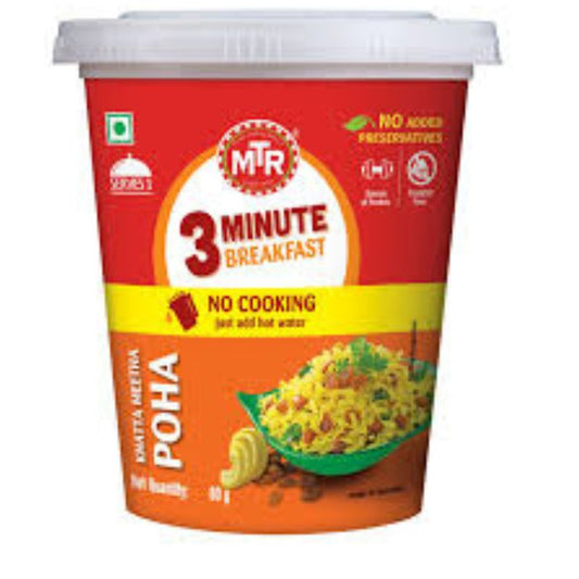 MTR 3 MIN CUPPA - POHA 80G