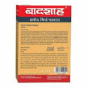 Badshah White Pepper Powder